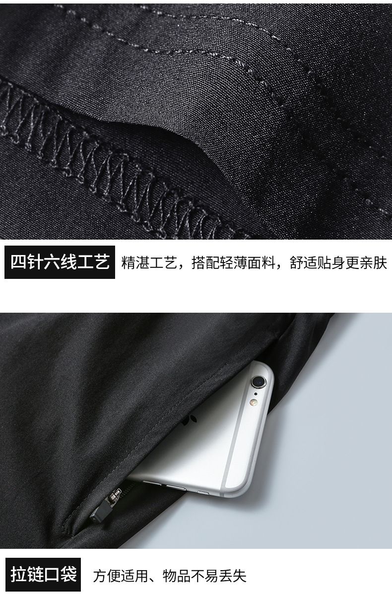 详情_O1CN01OW9yZH24mMgN4sIZx___3