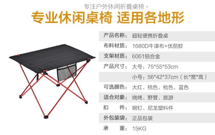 详情13.jpg