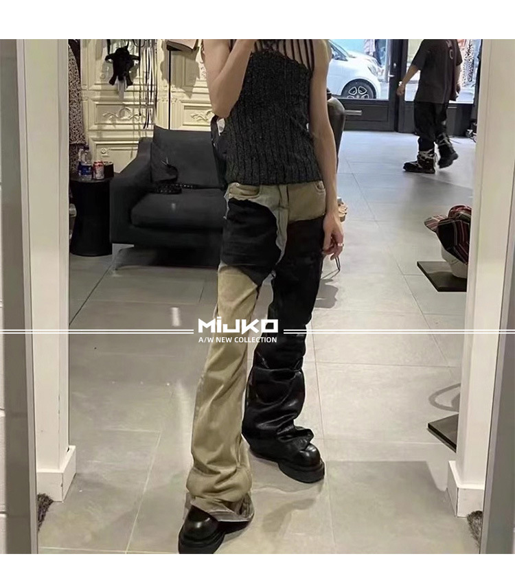 undefined
