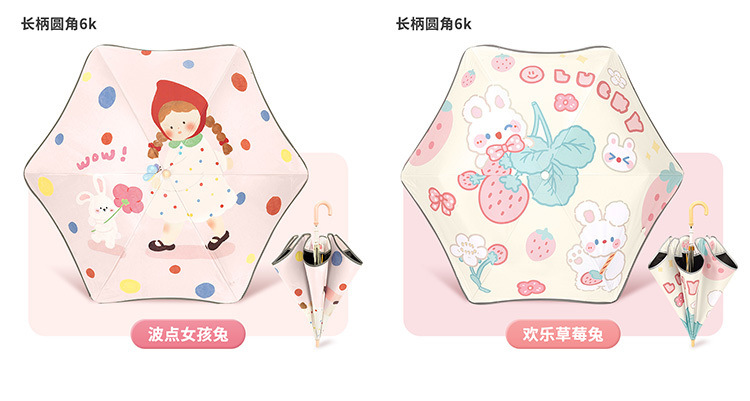 36a0a69f-6092-4b87-88bf-37bc3c04d3c4.jpe