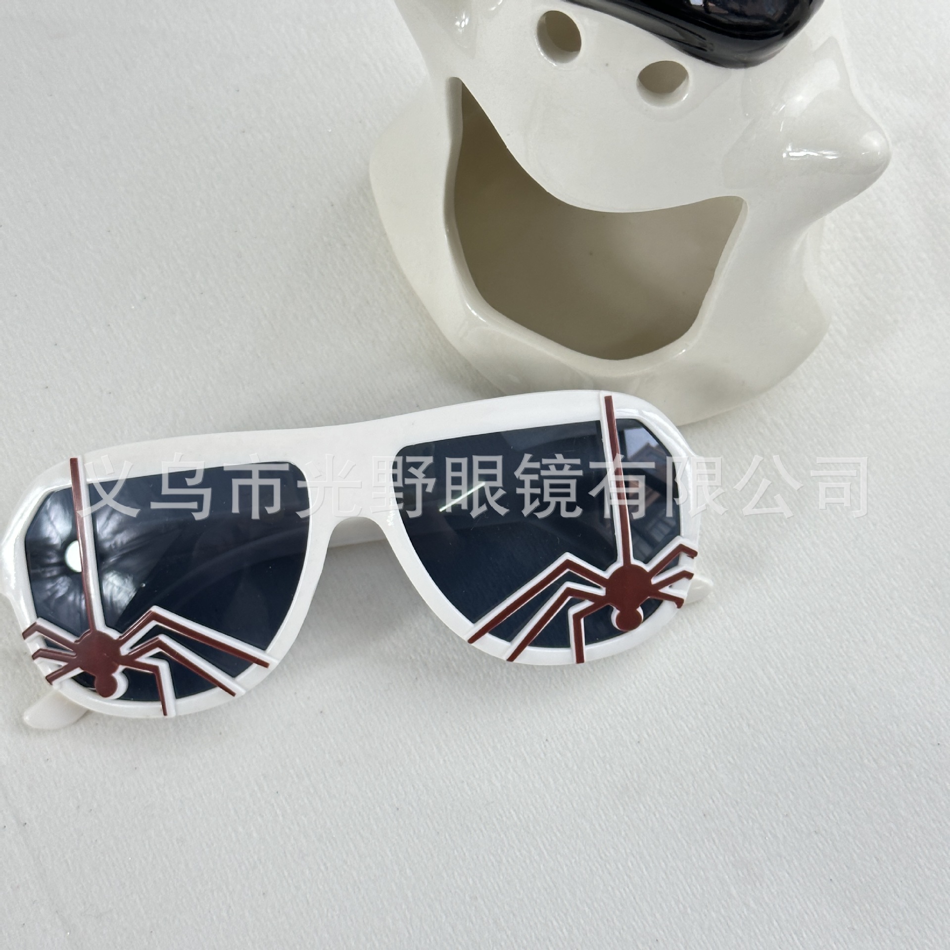 派对眼镜