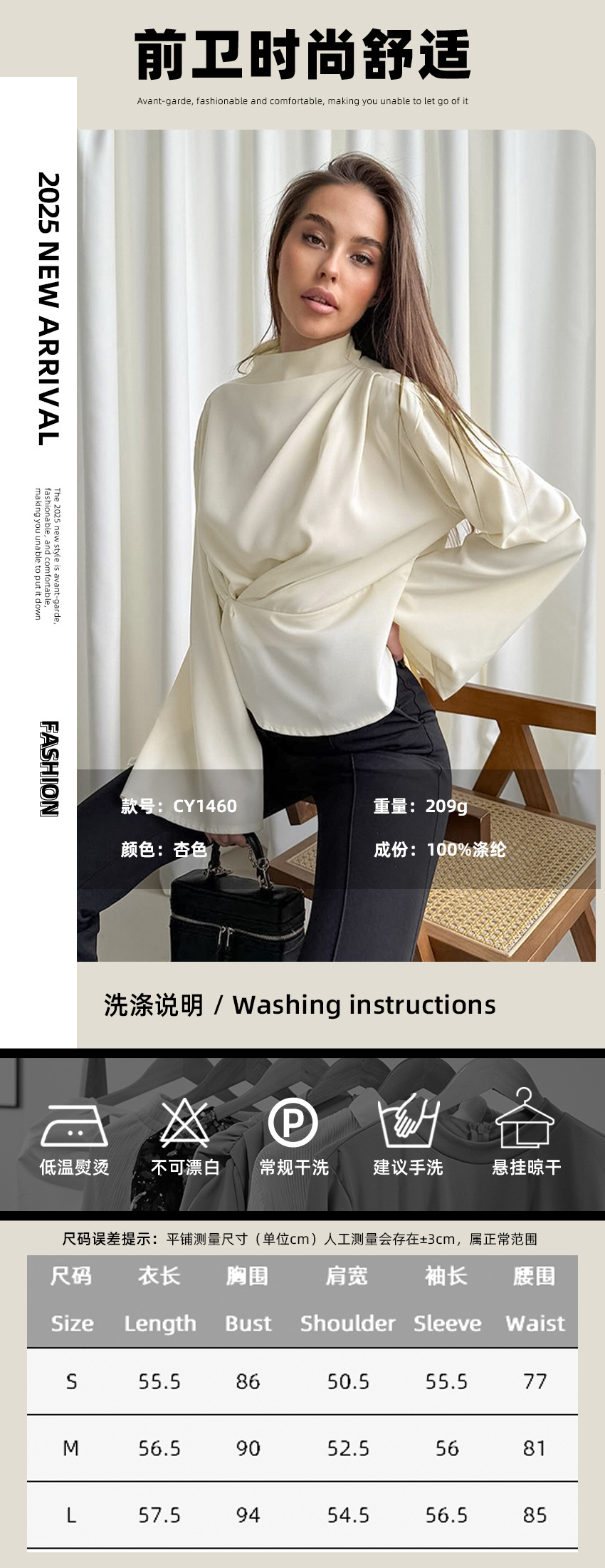 首屏海报 拷贝.jpg