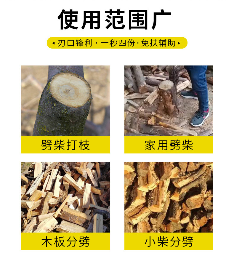 详情_03.jpg