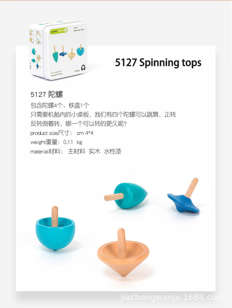 未标题-1_12.jpg