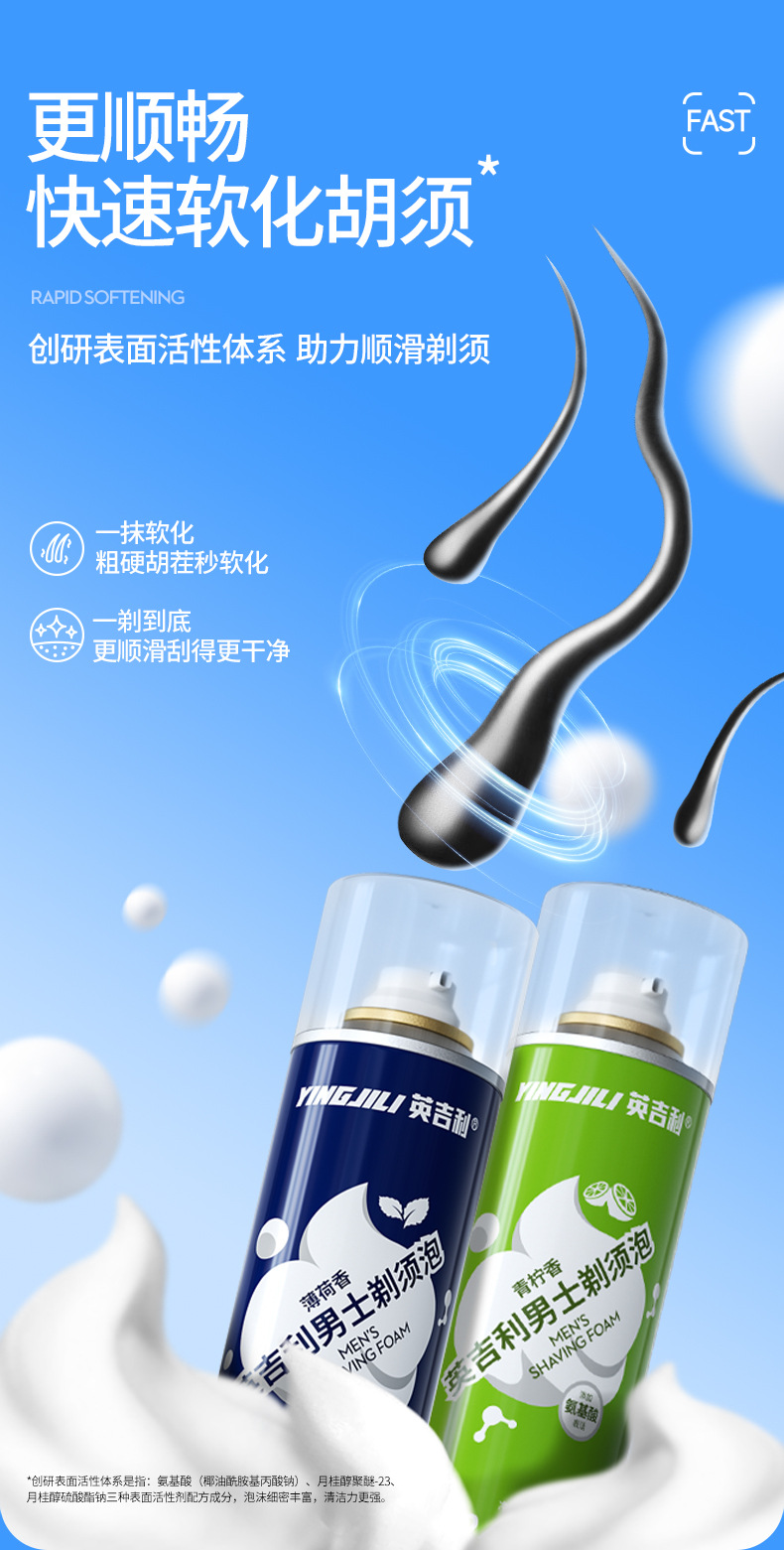 源(第三版修改后)_09