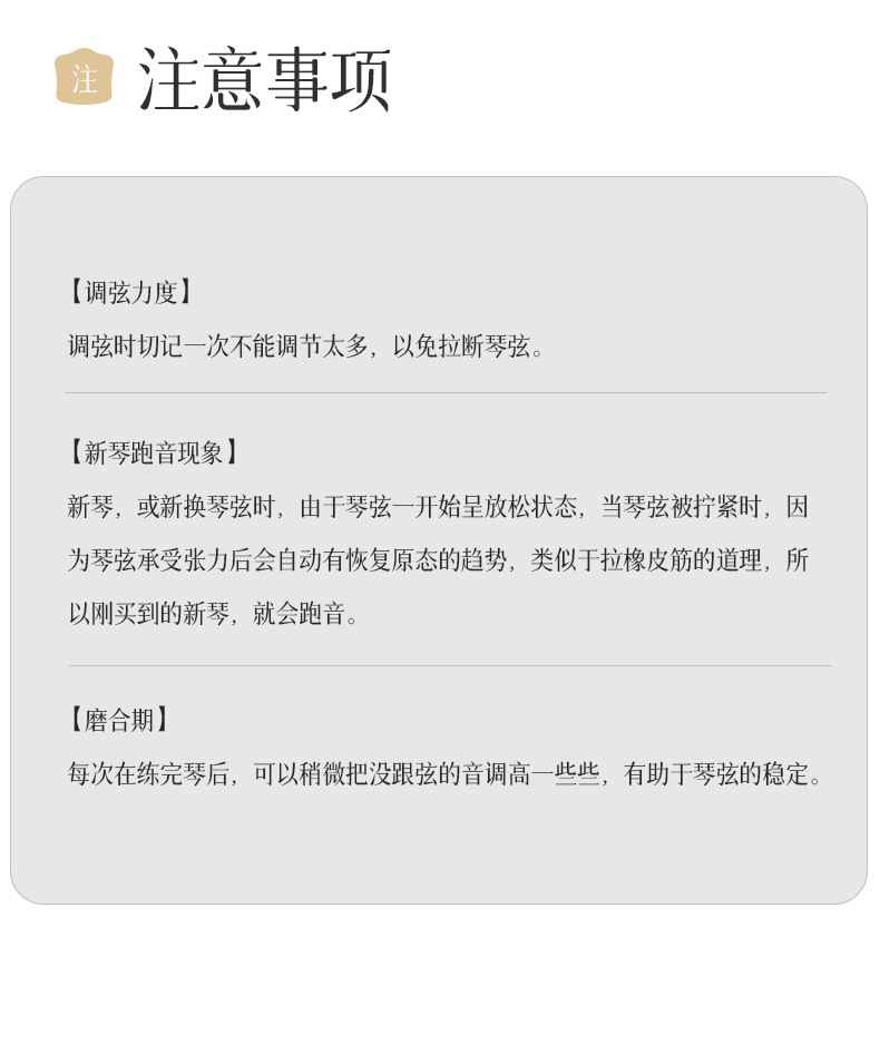 zani详情_17.jpg