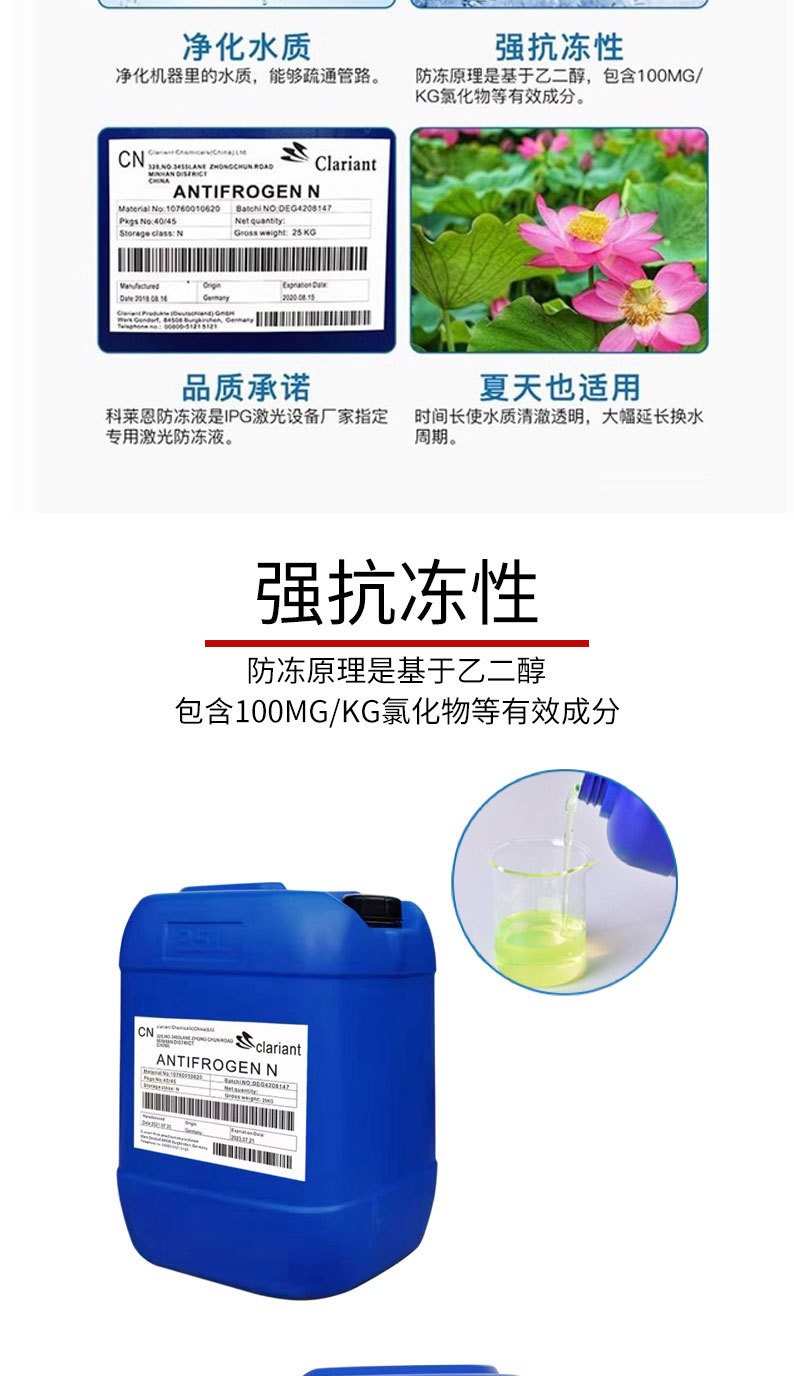详情页切片_07.jpg