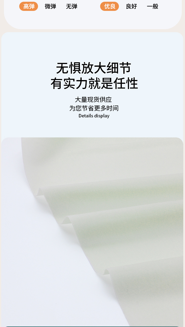 详情页_06.jpg