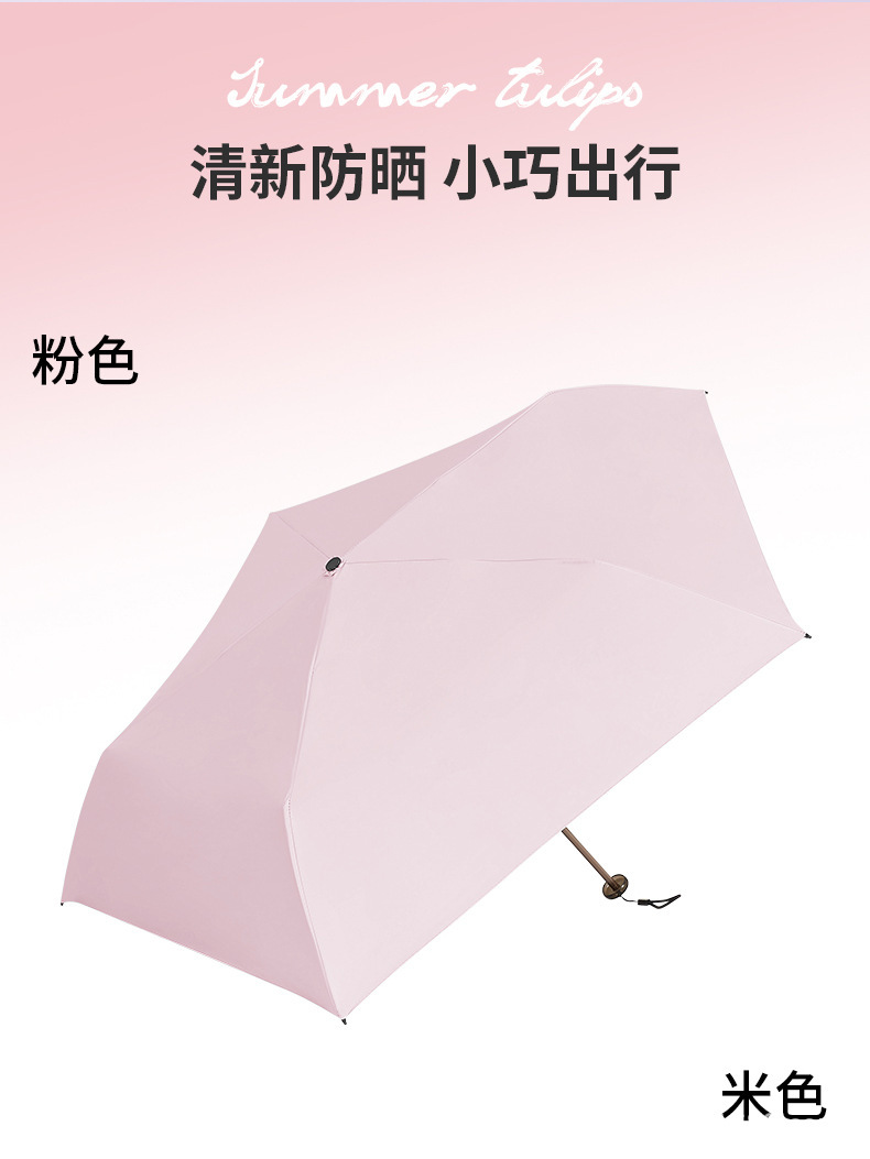 详情-8.jpg