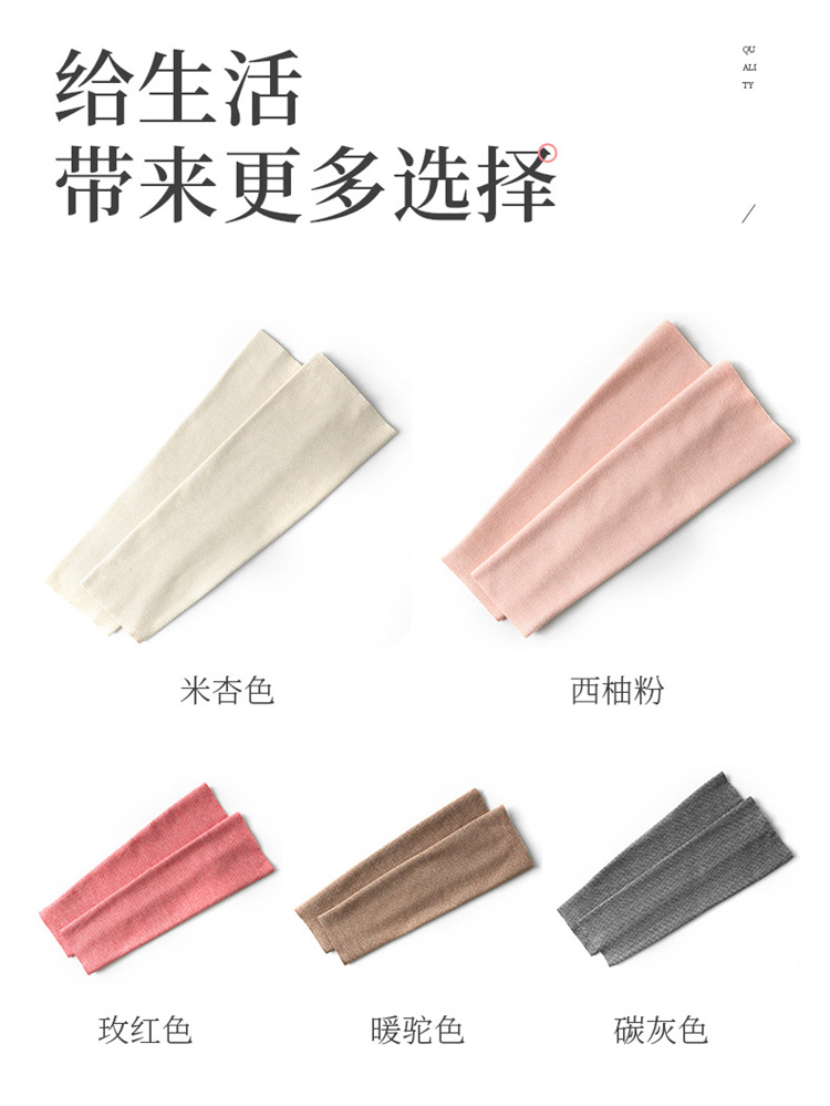 提花德绒30厘米小肘-1_13.jpg