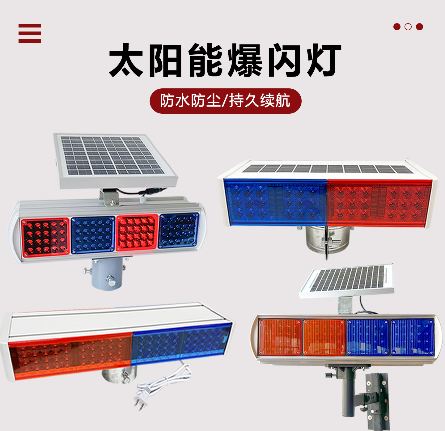 详情页1_01