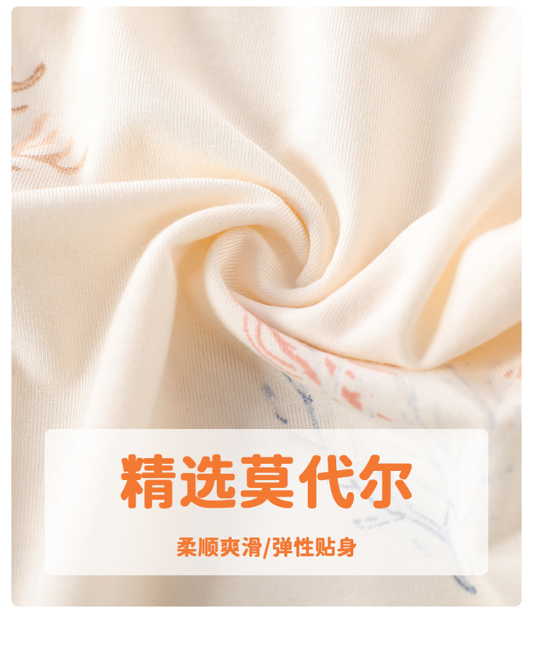 未标题-1_04.jpg