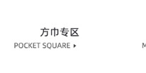 菡琪关联营销_06.jpg