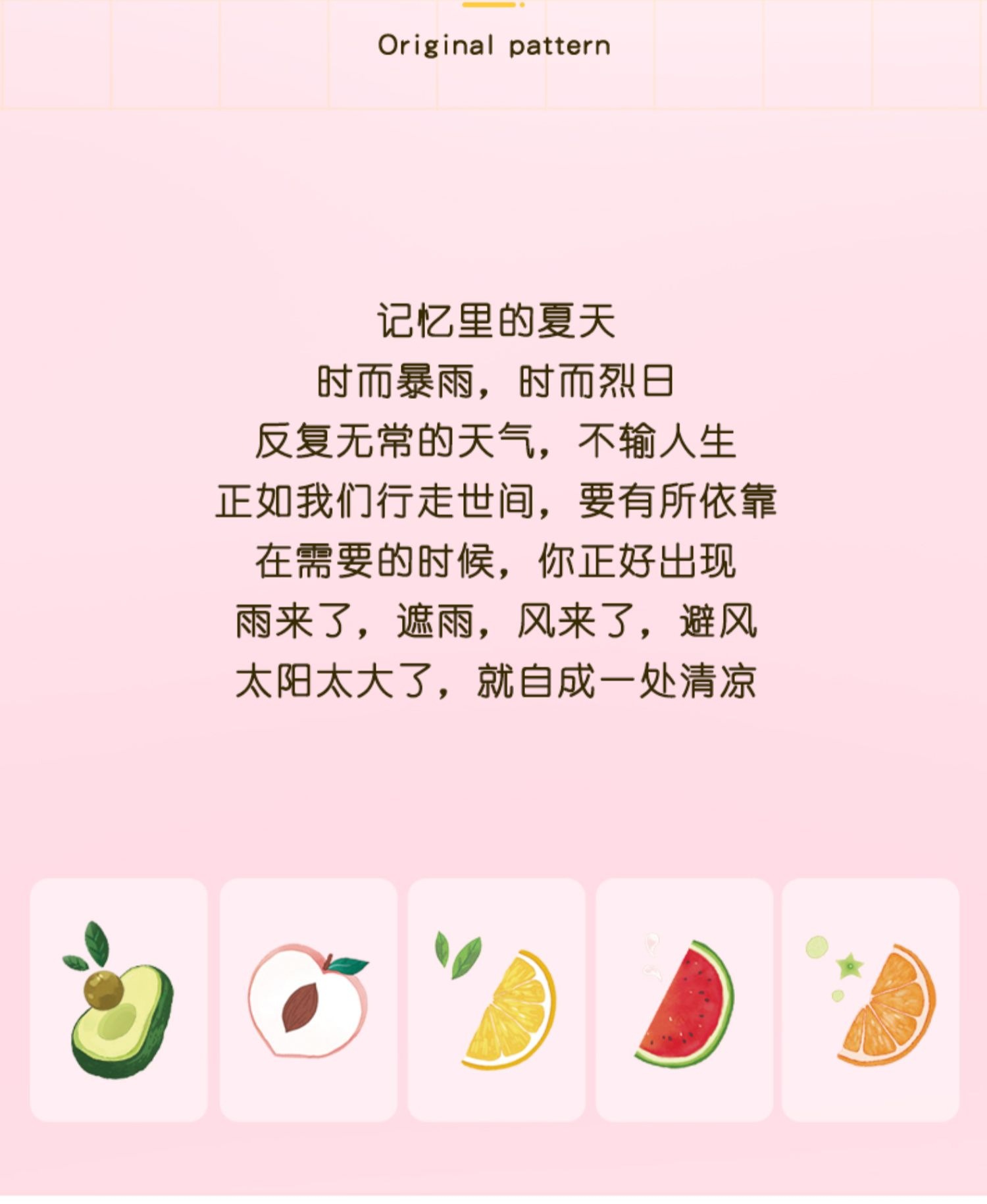 tb_image_share_1625629055749.j
