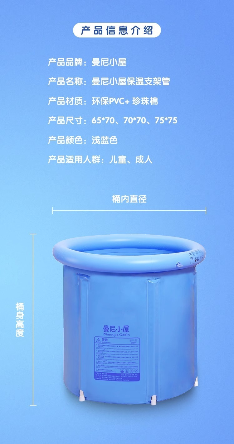 c432063e-3e5f-4d4d-b993-0f1e0490a4a3.jpe