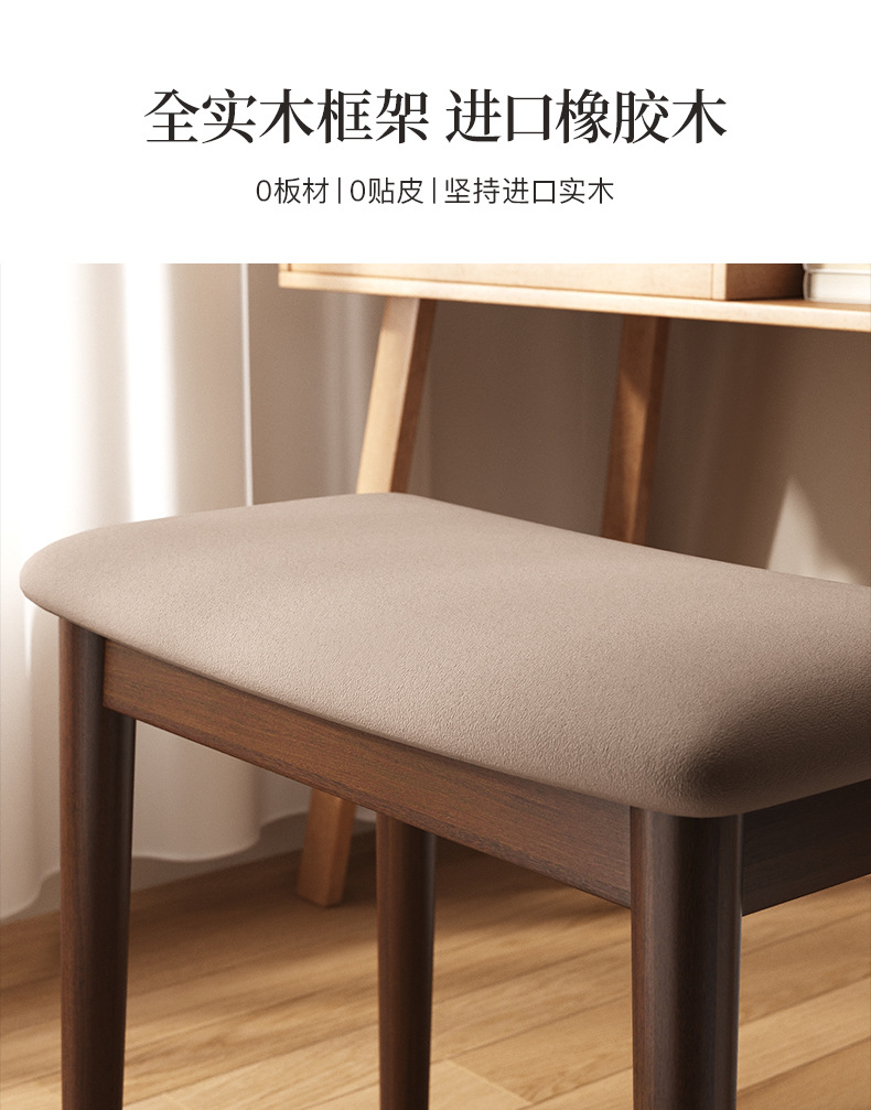 详情-08.jpg