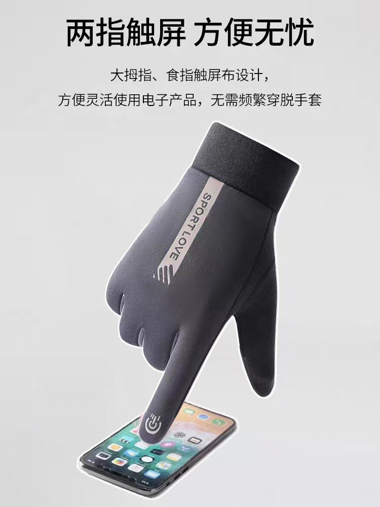 729d906f-e3b5-459b-9657-f6bd8c84b009.jpe