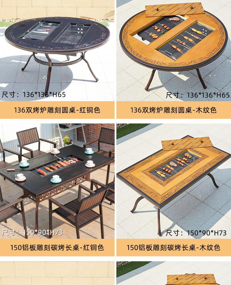 详情  23.jpg