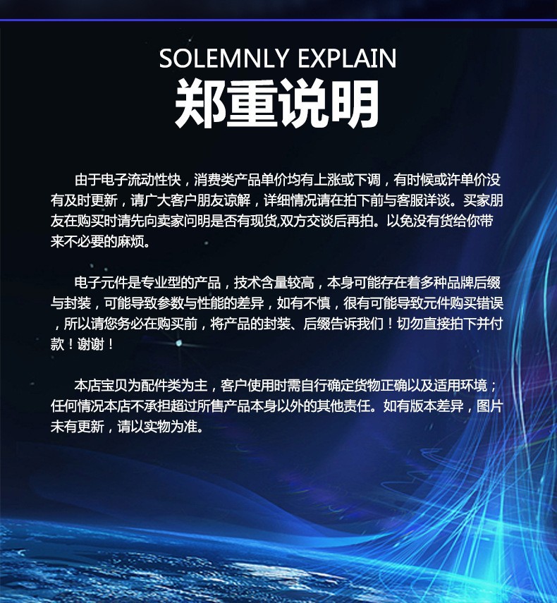 详情3.jpg