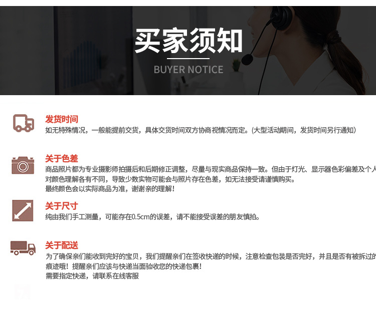 工厂实力5