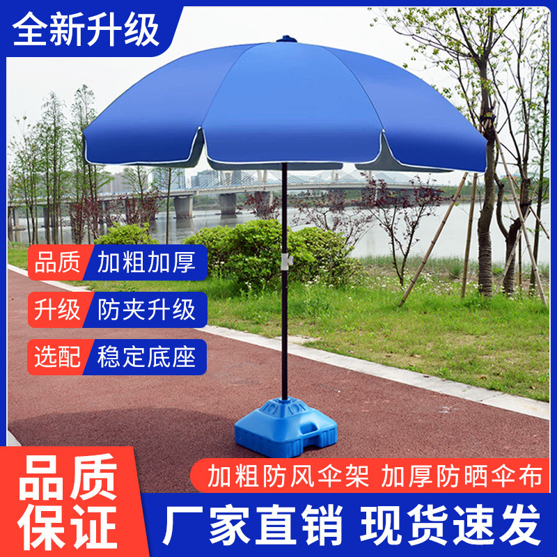 54b058c4-41eb-4bf6-8077-db38b47c105b.jpe