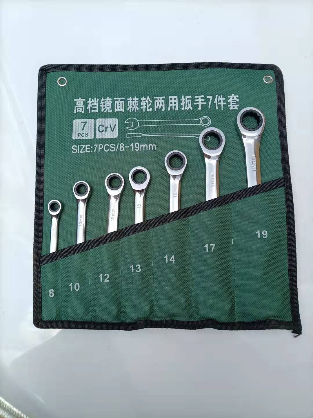 微信图片_202112161551322