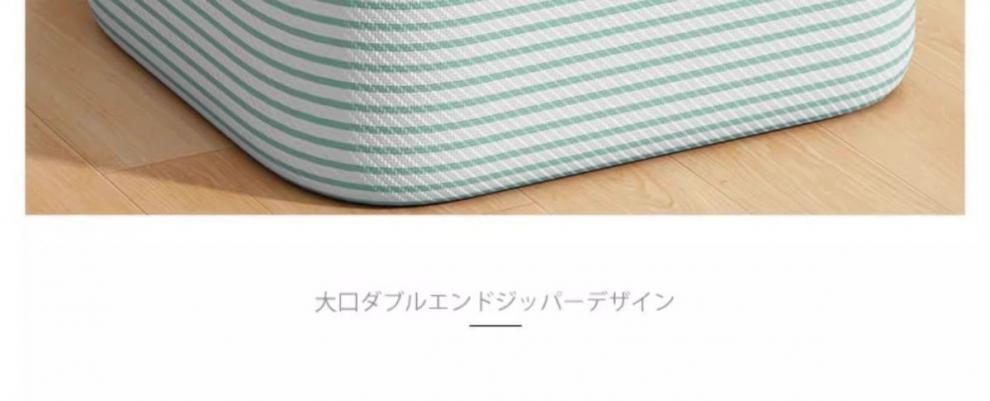 89789035-cc3a-425e-aefc-48d1f9185901.jpe