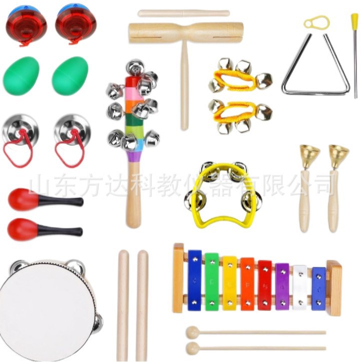 2024-12-19 10:41:43.jpg