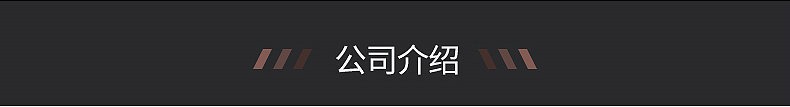 描述图_34