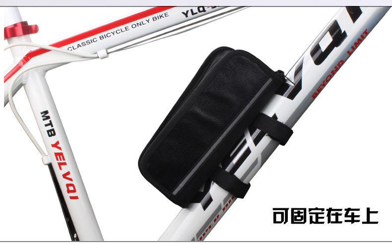 便携补胎工具包