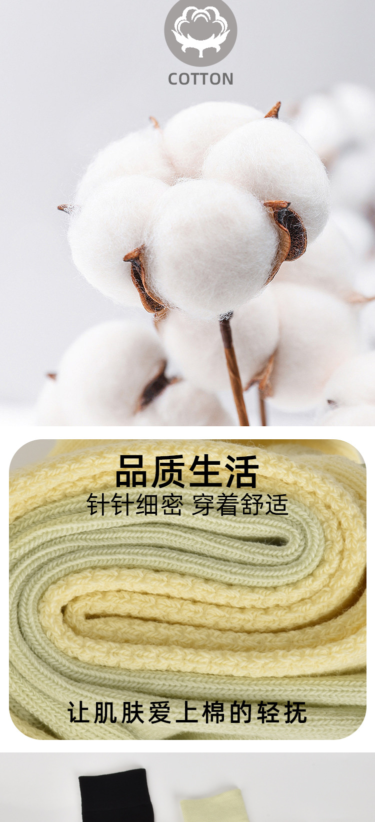 详情页_06.jpg
