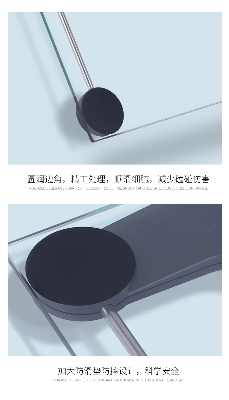 详情页_19.jpg