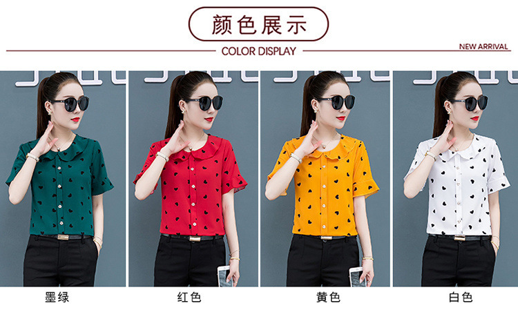 56635c29-0921-4f05-b3f4-51cd97