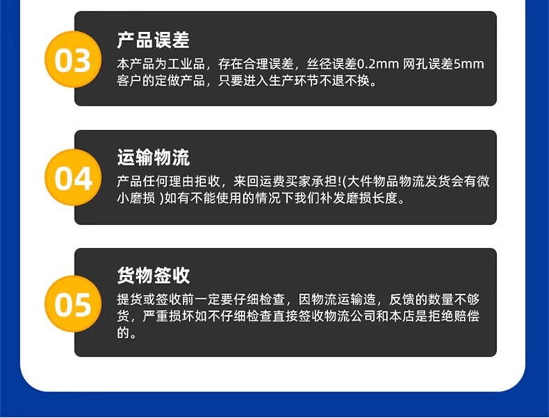 详情图20