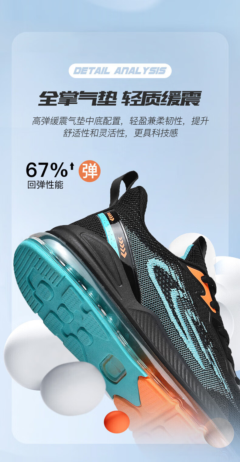 0bbb33186f963378.jpg?x-oss-process=image/format,png
