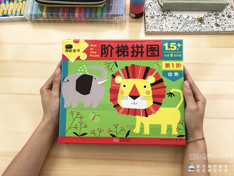详情图片_19.jpg