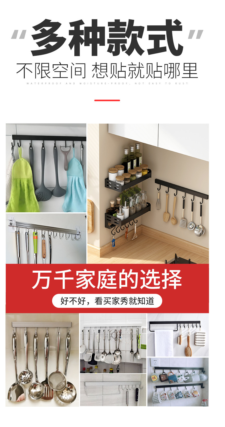 商品详情19.jpg