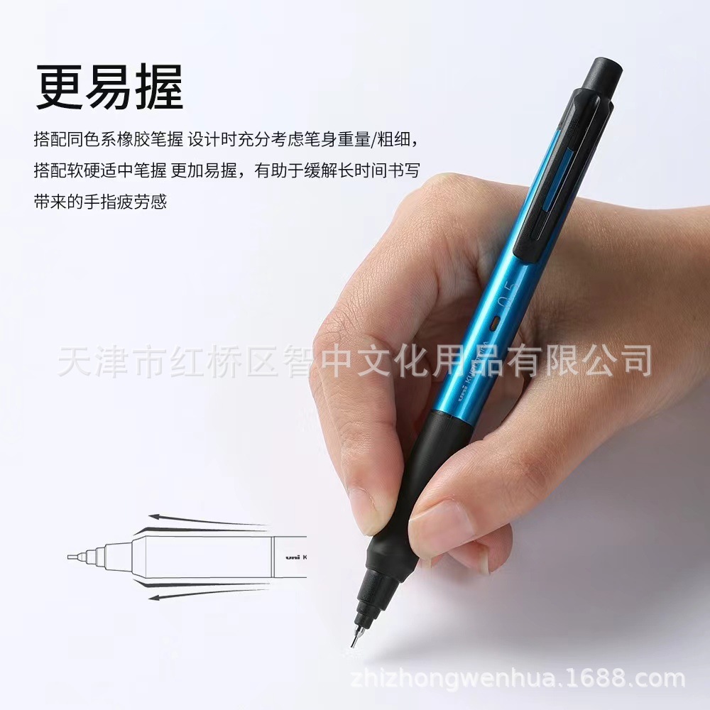 微信图片_20240305133408.jpg