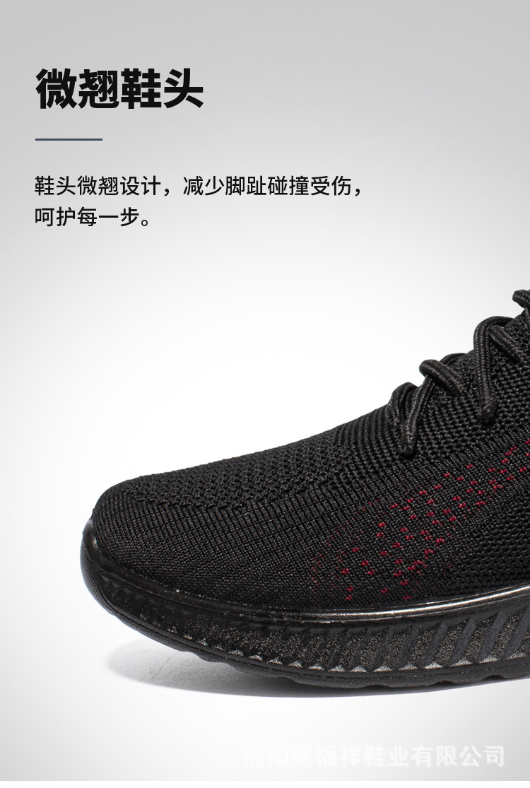 Q8详情_05.jpg