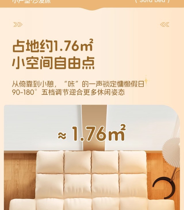 f69fbc34-e9a0-4d9f-af74-54cd674e5d61.jpe