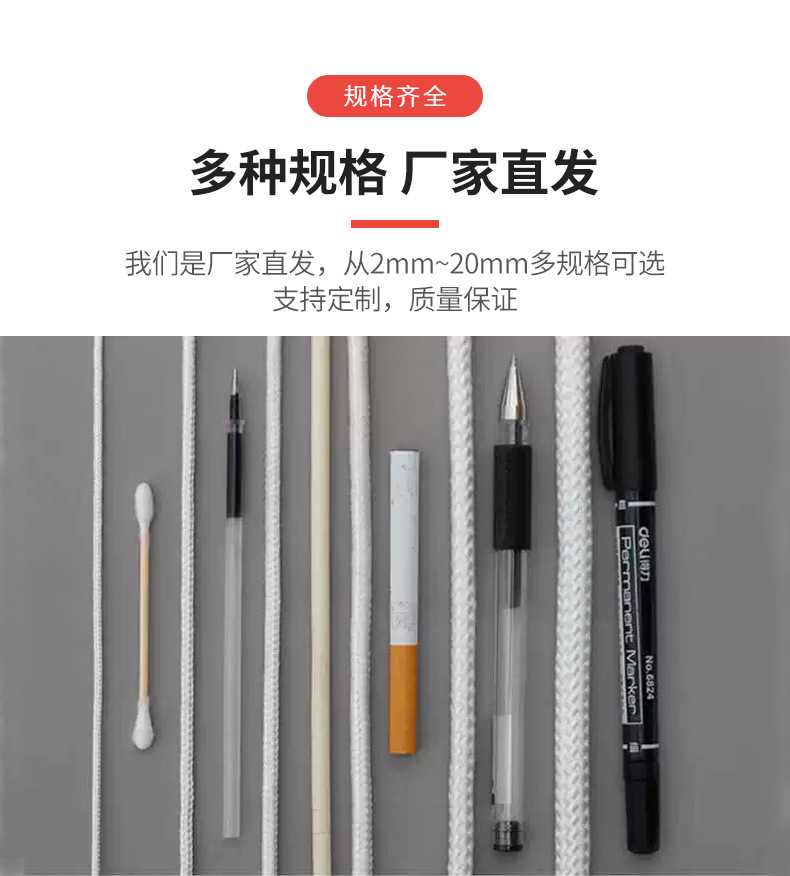 详情_12.jpg