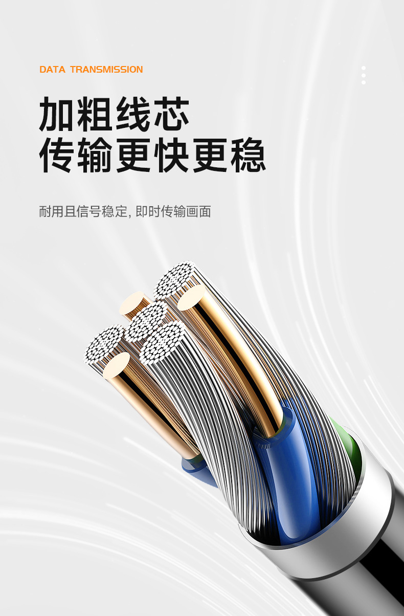 NK008详情_08.jpg