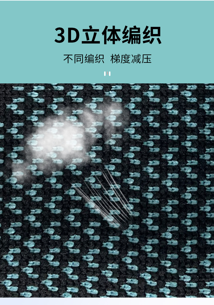 详情页_06.jpg