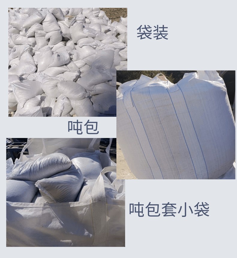 O1CN01ZPcw5E2FkxFuonGrV_!!2302