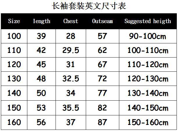 长袖套装英文尺寸表.jpg