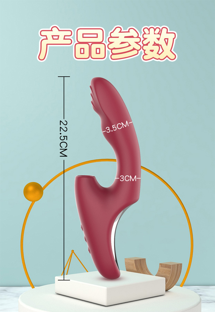 炫爱G10详情页2_07