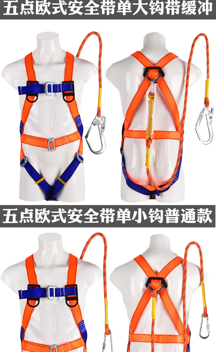 详情页_12.jpg