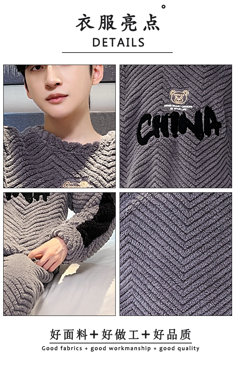 E895#_04.jpg?x-oss-process=image/format,png