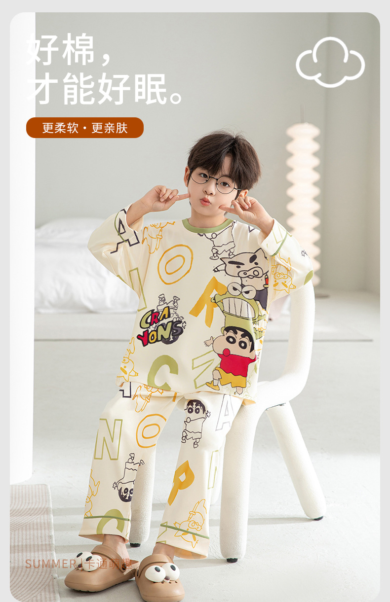 YJH_一键复制_20250902002100