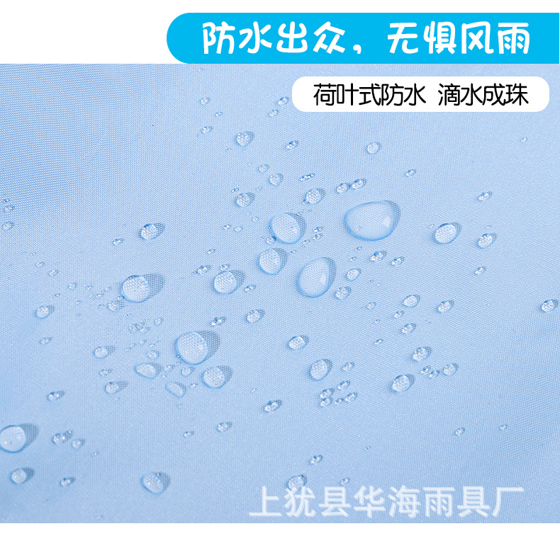 商品详情_05.jpg